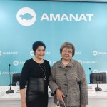 Расширенное заседание Президиума Международной Академии Информатизации, 29 апреля 2026 г